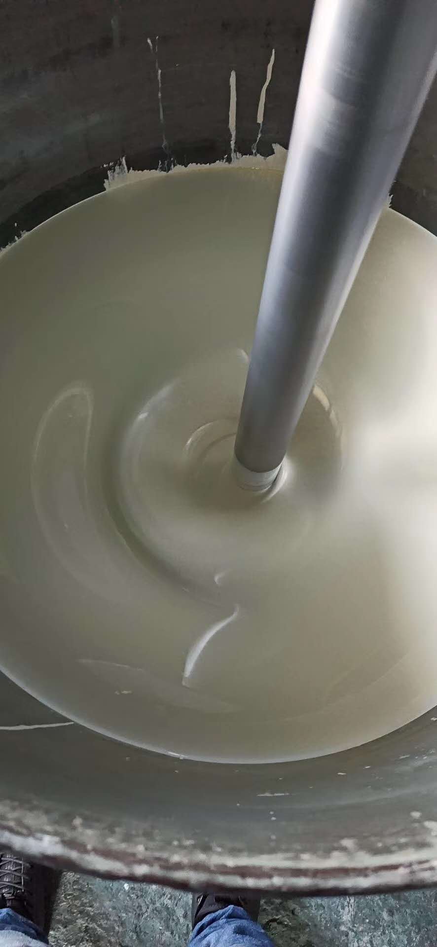 Ϳ�����a(ch��n)