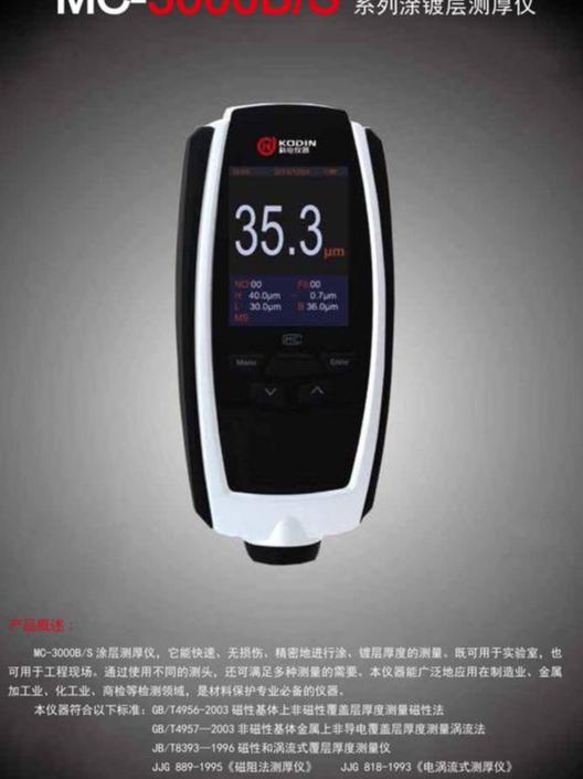 䓽Y(ji��)��(g��u)����