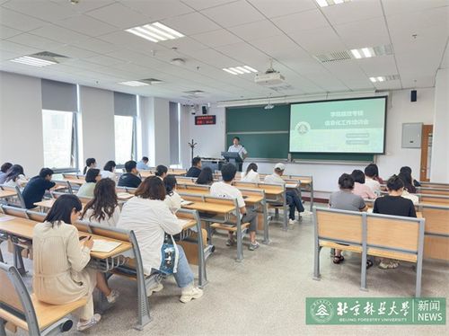 信息辦開展學(xué)院績效考核信息化工作培訓(xùn)會(huì)