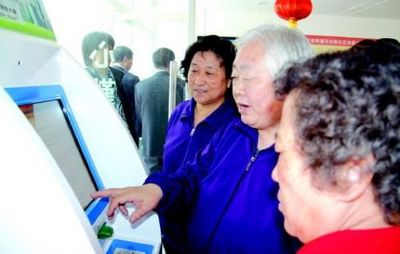 山東595項(xiàng)省級(jí)公共服務(wù)事項(xiàng)上網(wǎng)試運(yùn)行，數(shù)字化便民服務(wù)邁入新階段